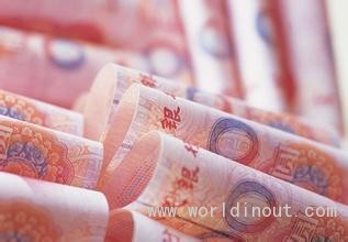 ROK to sell 3 billion yuan panda bonds in China