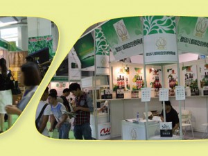 International Highend Health Edible Oil & Olive Oil Expo 2016