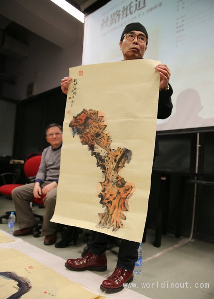 Paper culture heritage highlighted in Beijing