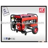 air generator