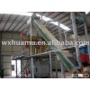 straw pellet machine