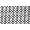 PE poultry nets