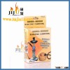 JL-001Q Yiwu Jiju Electronic Hookah Shisha Charcoal