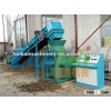 Environmental straw pellet machine,straw pelllet shaping machine, straw pellet molding machine