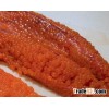caviar
