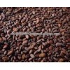 COCOA BEANS