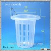 2 inches Diameter Garden Plants Hydroponic Garden System Net Pot PP Mesh Cup
