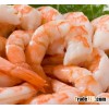 raw peeled deveined shrimp