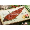 roasted eel