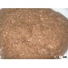COCOA SHELL POWDER