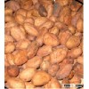 Blended and Fermented Ariba Cocoa beans