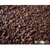 cocoa beans