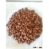 Cacao beans