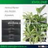 Modular vertical garden green wall system