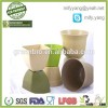 NATURAL Biological Bamboo Fiber Garden Flower Pot,Indoor&Outdoor Flower Pot