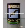 Artemia Cysts /Brine Shrimp Eggs/ Seagull Brand 15oz/425g