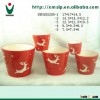 Artificial garden ceramic flower pot