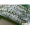 Black Tiger Shrimp Frozen