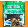 2014 new style seasoned hairong have a good price