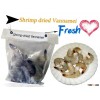 SHRIMP DRIED VANNAMEI