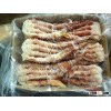 King Crab Cluster