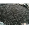 RICE HUSK ASH
