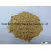 Dried, dehydrated ginger granule