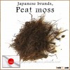 Japanese and Cost-effective organic fertilizer peat moss with various kinds of fibers