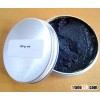 vanilla caviar