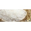 2016 Bulk 5% Broken Thai Long Grain White Rice (origin Thailand).