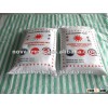 Jasmine Fragrant Premium Rice