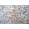 New Long Grain White Rice