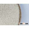 Thai Home Mali rice ( jasmine )