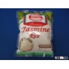 +84 9 09 574737 VIETNAM CHEAPEST RICE (JAPONICA, JASMINE , KDM, GLUTINOUS, LONG GRAIN, MEDIUM, PARBO