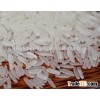 Vietnamese Long Grain White Rice GOOD PRICE (Whatsaaps/Viber:+84965152844)