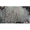 2016 HOT!!! Selling New Long Grain White Rice For Factory Use