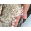 High Quality-Cheapest VietnameseMedium rice and Calrose rice for all importer