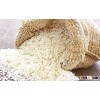 Idli Parboiled Medium Grain Non Basmati Rice