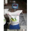 Egyptian Camolino Rice