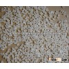 5% Broken Calrose Rice