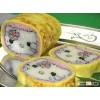 VIETNAMESE JAPONICA RICE + 84 168 2964221 - Current Crop 2016