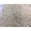 HAM CHAU MEDIUM GRAIN RICE Ms.Jane Whats app/Viber +84972499238 date (21/12)