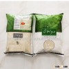 MEDIUM GRAIN WHITE RICE 5% BROKEN - GOOD QUALITY - HOT SALE