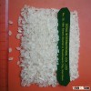 JAPONICA SUSHI RICE NEW CROP 2014