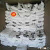 JAPONICA RICE- SONA RICE- HIGH QUALITY IN NEW CROP