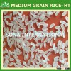 Medium round grain rice