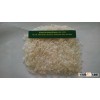 Jasmine rice - crop 2014. sona4@vinarice.vn