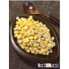 Super Quality Purple / Yellow / Red / White Maize Corn Available