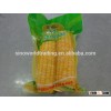 corn cob