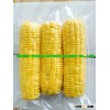 BEST SELLER: FROZEN BOILED CORN FROM VIETNAM